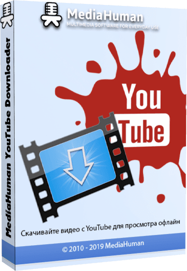 mediahuman youtube downloader gratis