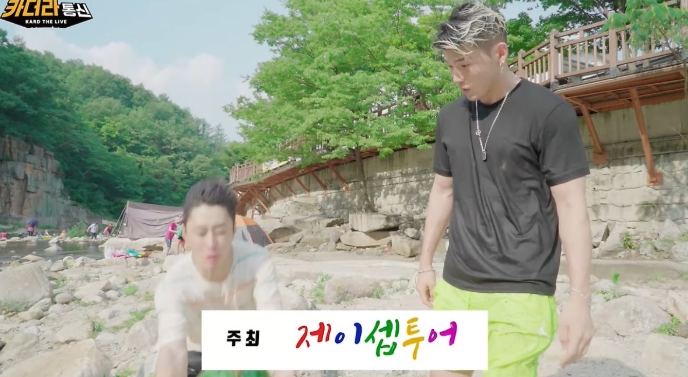 뱀셉즈 둘이서만 저세상 여행텐션ㅋㅋㅋㅋㅋㅋㅋㅋ | 인스티즈