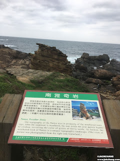 Ruifang Scenic Spots in New Taipei City|Nanya Rocks-one of Taiwan's 36 secret places with unique rock features.