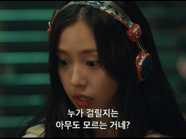 GlossyBossyCrayfish-size_restricted.gif