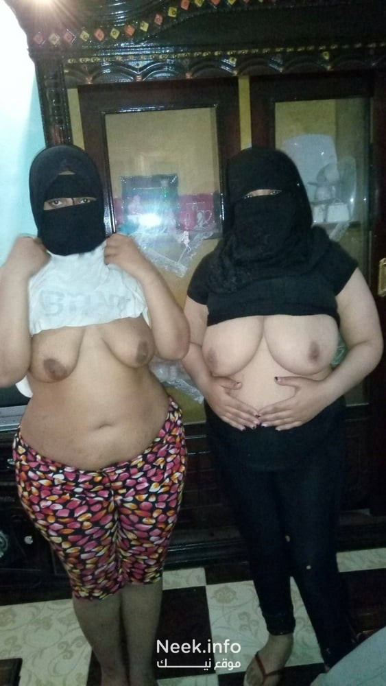 صور سكس منقبات شراميط يعرضوا لحم جسمهم للنيك