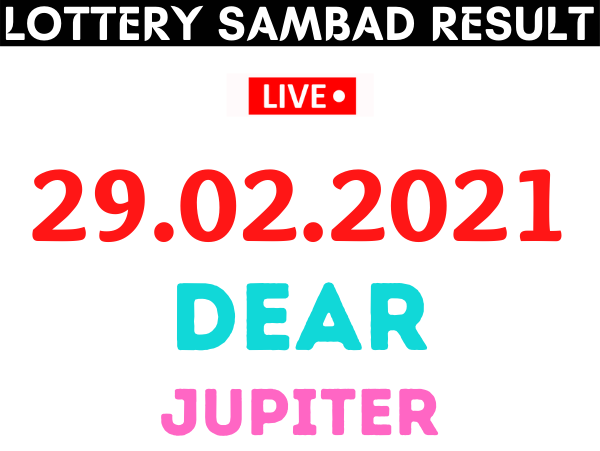 nagaland state lottery result today