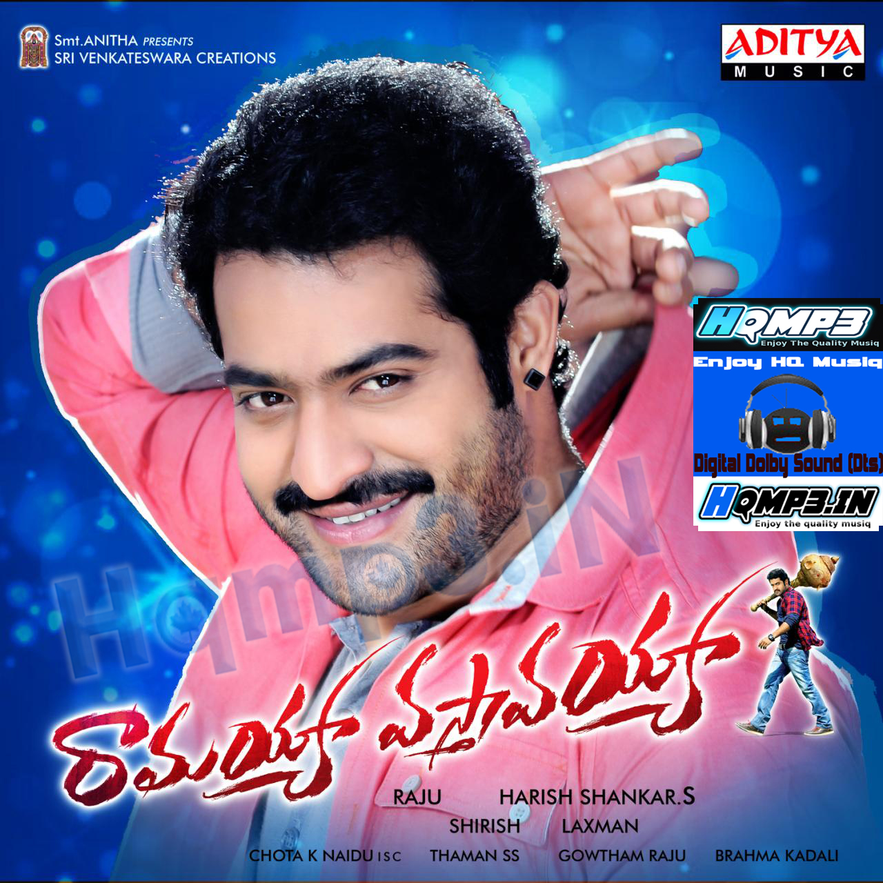Chaos Theatre Ramayya Vasthavayya Songs [2013] Telugu Mp3