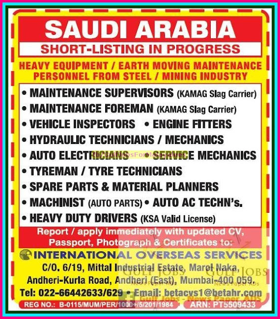 Saudi Arabia Job Vacancies Gulf Jobs for Malayalees