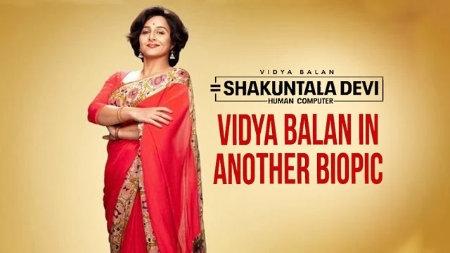 Shakuntala Devi movie download