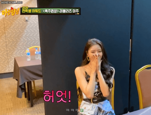 [연예] [움짤]         [러블리즈] 폭주퀸상 받은 청순 도도 퀸미주 -  와이드섬