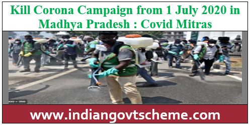 Kill Corona Campaign