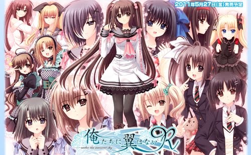 My World My Style Desember 2011