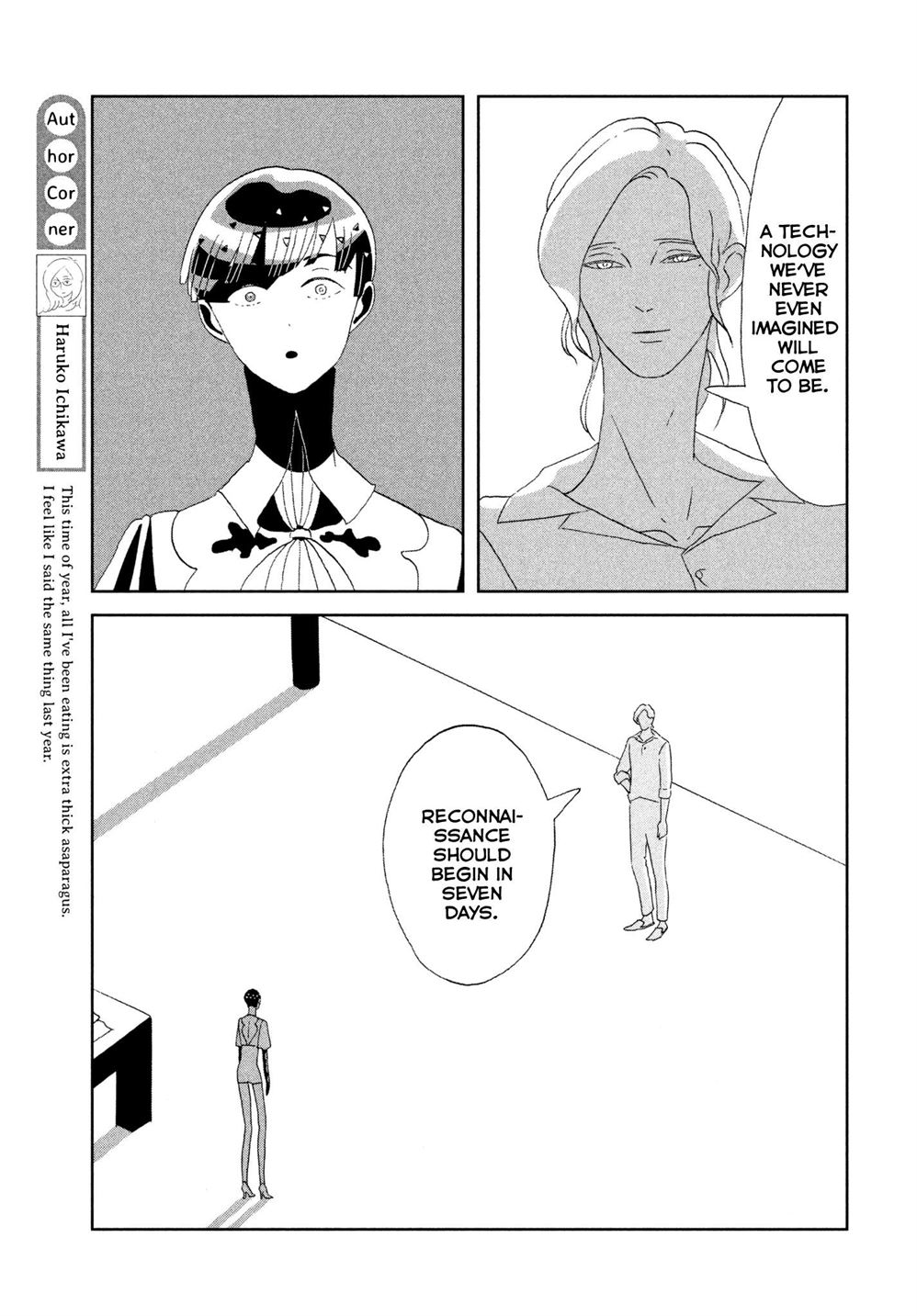 Houseki No Kuni, Chapter 69 Houseki No Kuni Manga Online