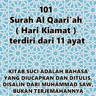 Surah ke 101 Al Qaari’ah