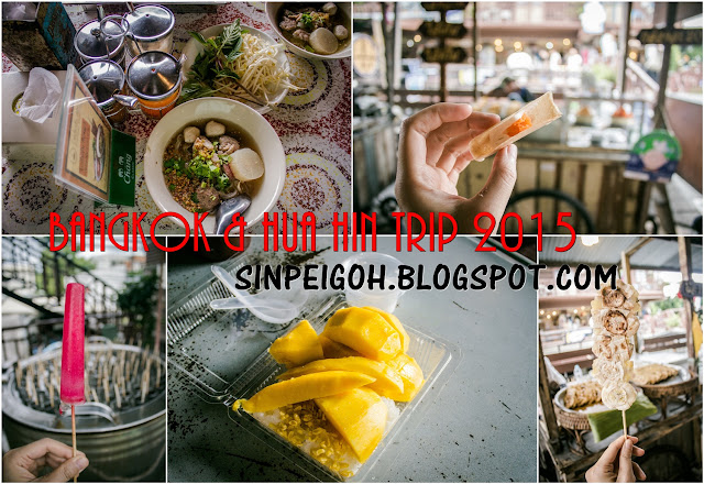 曼谷華欣自由行 曼谷華欣自由行