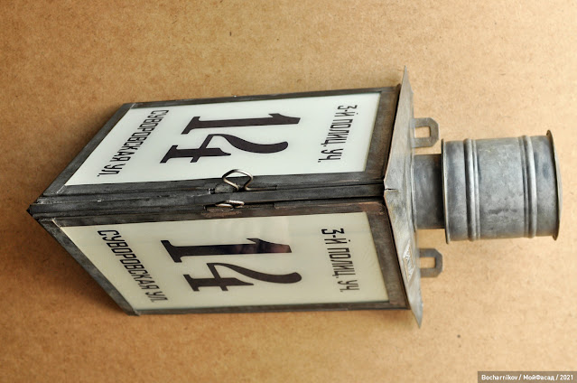 мой фасад ростов на дону общественное движение. Смотреть фото мой фасад ростов на дону общественное движение. Смотреть картинку мой фасад ростов на дону общественное движение. Картинка про мой фасад ростов на дону общественное движение. Фото мой фасад ростов на дону общественное движение мой фасад ростов на дону общественное движение. Смотреть фото мой фасад ростов на дону общественное движение. Смотреть картинку мой фасад ростов на дону общественное движение. Картинка про мой фасад ростов на дону общественное движение. Фото мой фасад ростов на дону общественное движение