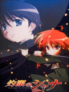 Assistir Shakugan No Shana Online Assistir Shakugan No Shana Online