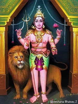 7. భీషణ భైరవుడు - Sri Bheeshana Bhairavar :