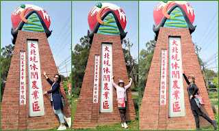 龍潭景點-大北坑休閒農業區-疫情期間少了人潮、多了恬靜自在