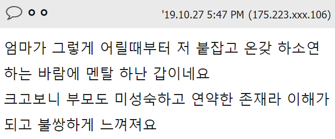 이 이미지는 대체 속성이 비어있습니다. 그 파일 이름은 20210920130251.png입니다