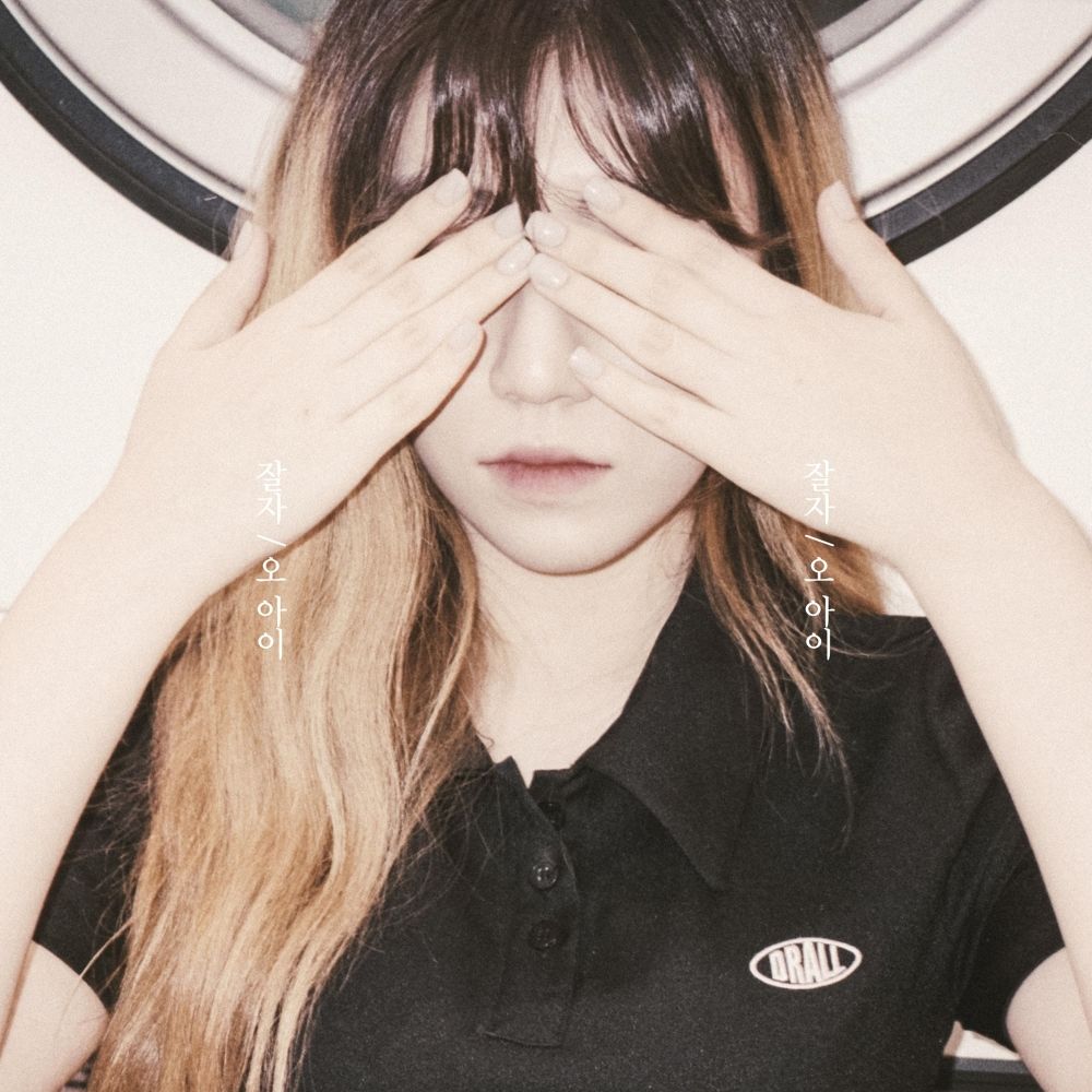 O.I – Good Night – Single