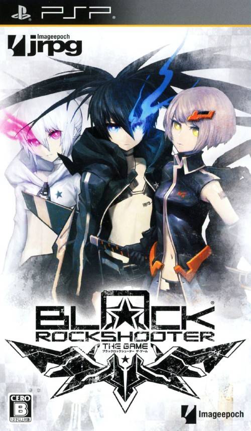 Black Rock Shooter - The Game (Japan)