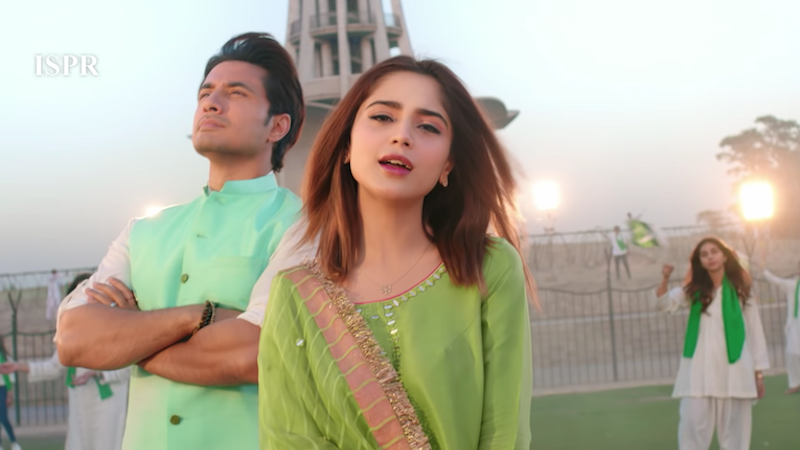 23 March 2021 pakistan Day new song released By ISPR  Ali Zafar and Aima Baig