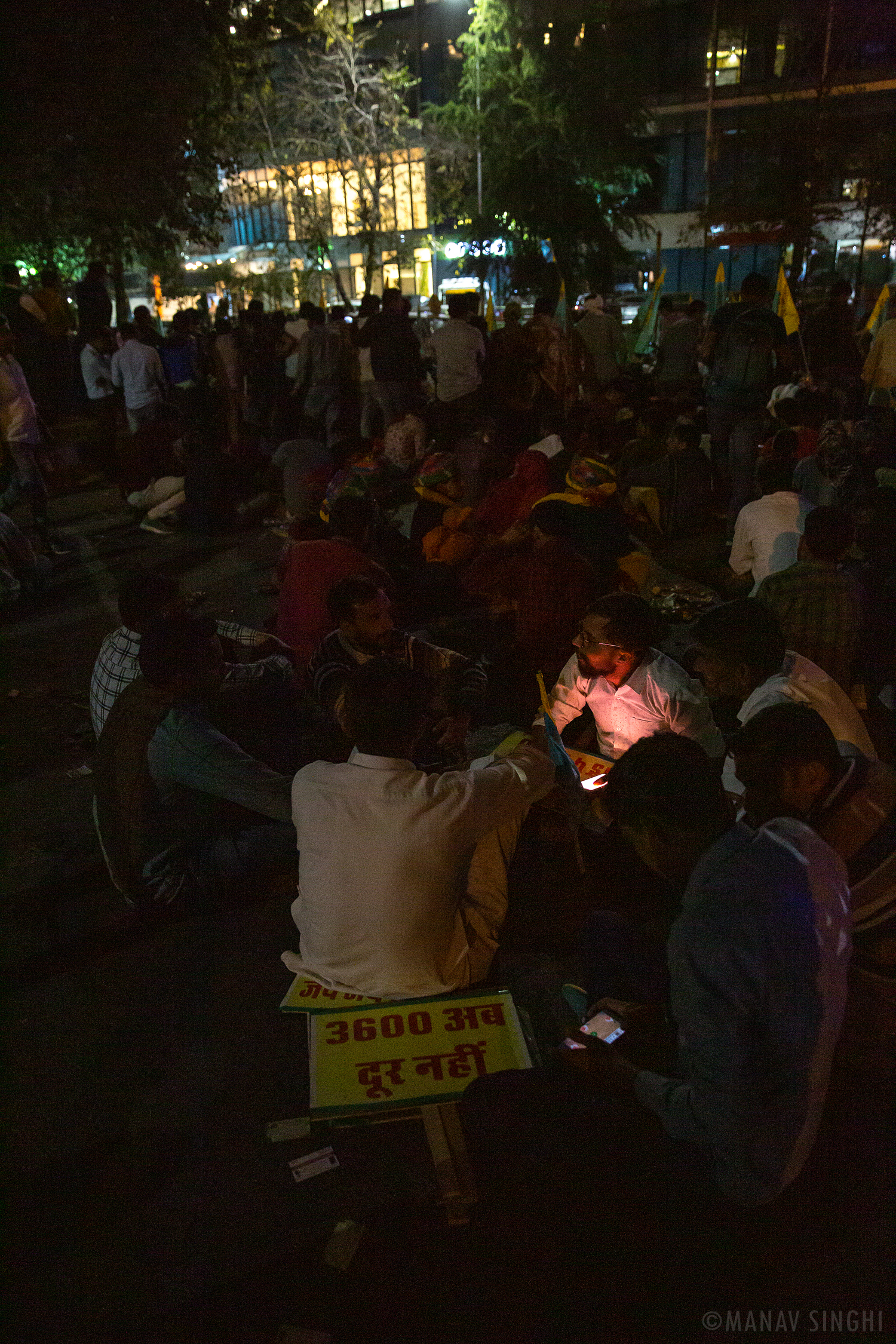 Government Talks with the Patwari Union Failed - Over the Pay Hike Issue, Protest Continues Jaipur.