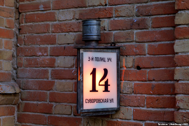 мой фасад ростов на дону общественное движение. Смотреть фото мой фасад ростов на дону общественное движение. Смотреть картинку мой фасад ростов на дону общественное движение. Картинка про мой фасад ростов на дону общественное движение. Фото мой фасад ростов на дону общественное движение мой фасад ростов на дону общественное движение. Смотреть фото мой фасад ростов на дону общественное движение. Смотреть картинку мой фасад ростов на дону общественное движение. Картинка про мой фасад ростов на дону общественное движение. Фото мой фасад ростов на дону общественное движение