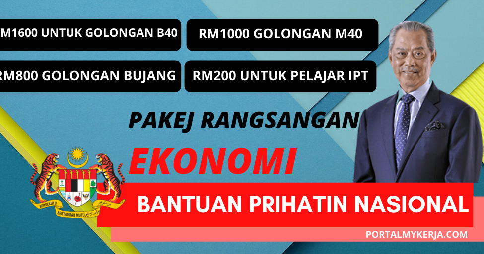 BANTUAN PRIHATIN NASIONAL APRIL & MEI 2020 - Bantuan 