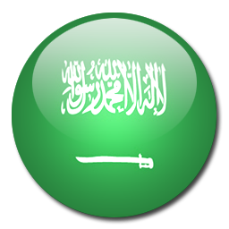 Saudi Arabia Flag 0711 Vector Clip Art Free Clip Art Images