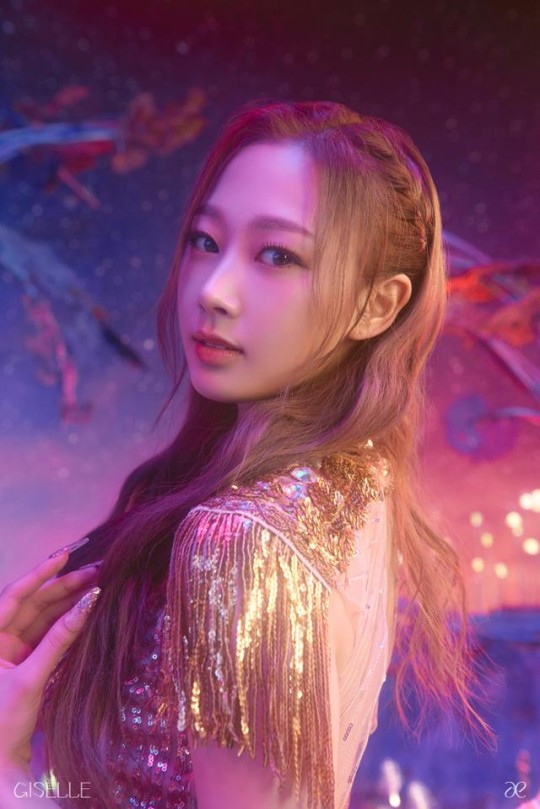 What Is This Drug Accusations Against Aespa S Giselle Allkpop Forums