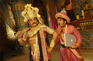 Cinemakeldam randi Movie Stills [Andhrula Music]