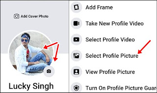 click your profile photo or camera icon and click select profile picture