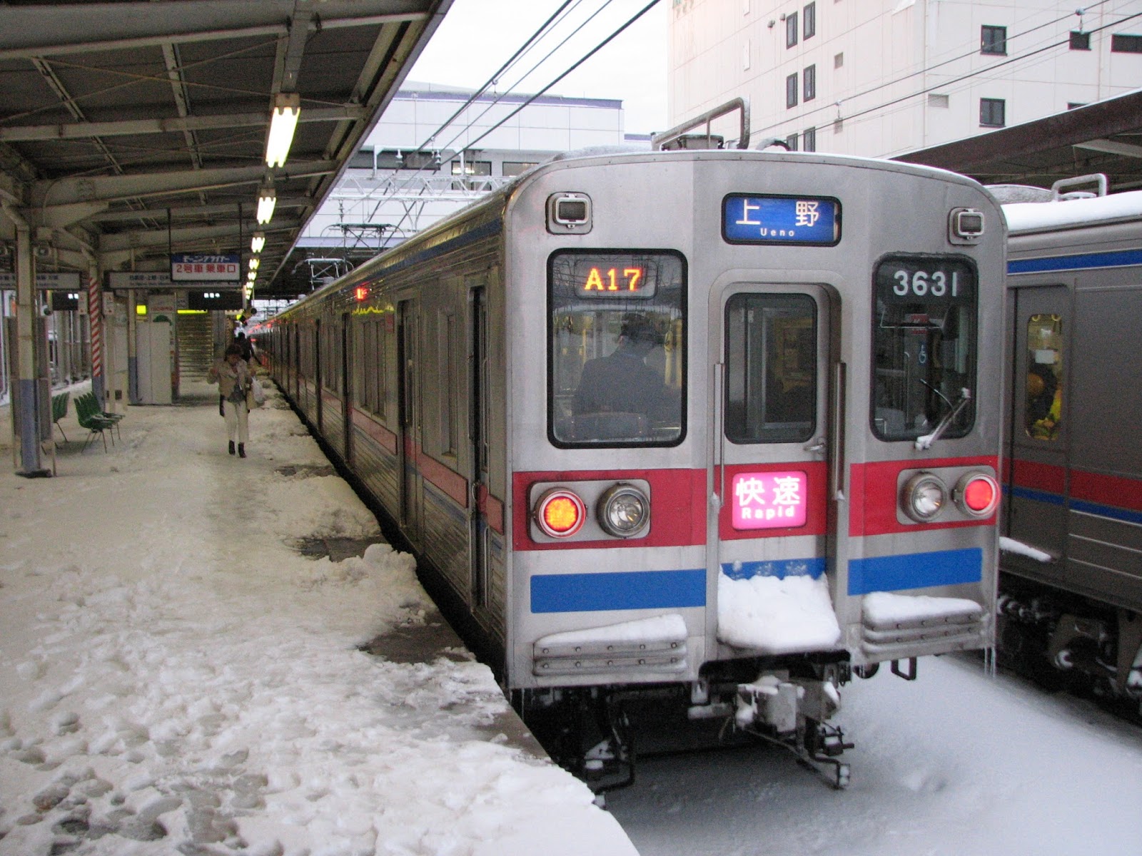 Armand's Rancho Del Cielo 