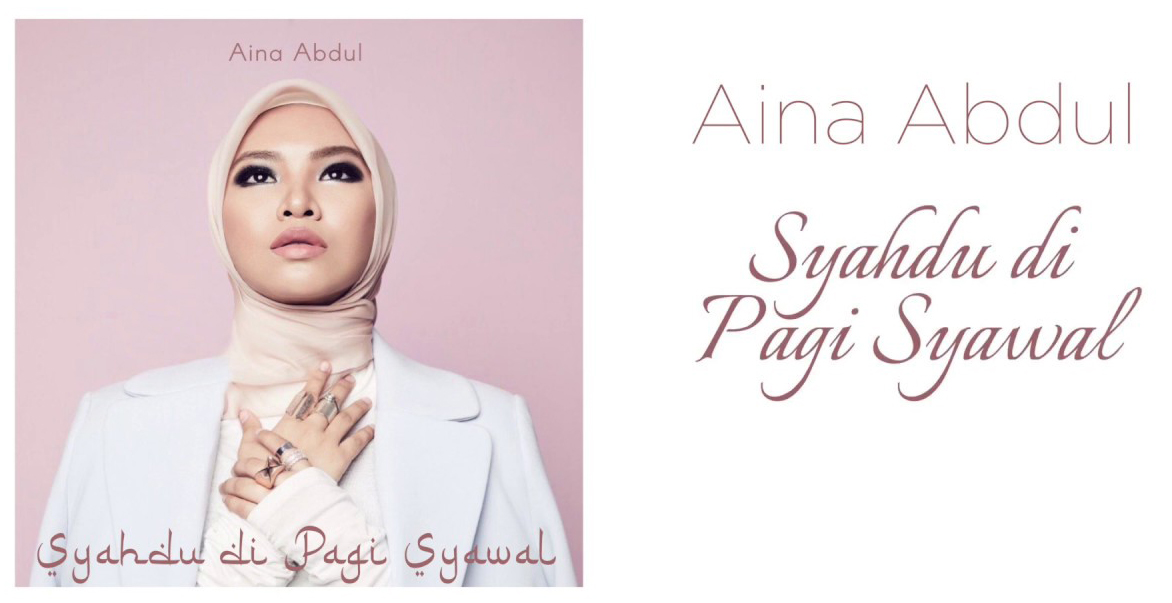 LIRIK LAGU SYAHDU DI PAGI RAYA - AINA ABDUL