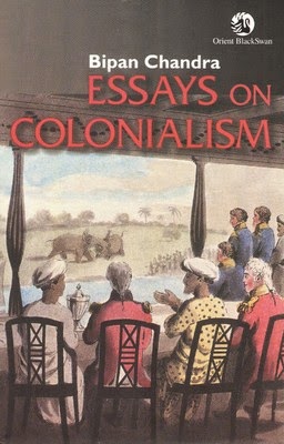 Download essay book