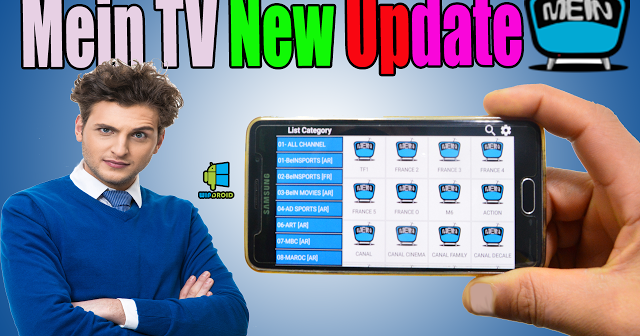 MEIN TV APK ~ Test Blog MEIN TV APK ~ Test Blog