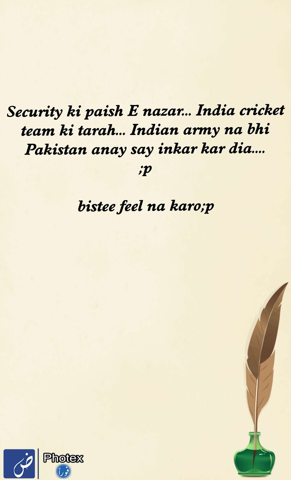 Essay facebook a sweet poison 05 image