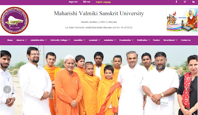 Maharishi Valmiki Sanskrit University Mundri, Kaithal Online Admission 2020