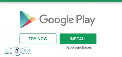 Store install play download free