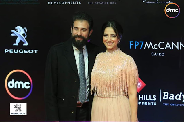رانيا يوسف باطلاله جديدة في حفل اختتام مهرجان الهارة الدولي السينمائي41