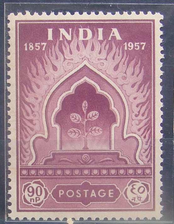 My Postage Stamps Collection India 195761
