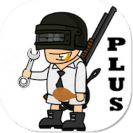 PUB Gfx+ Tool (with advance settings) v0.18.0 build 166 Patched Apk PUB Gfx+ Tool (with advance settings) v0.18.0 build 166 Patched Apk
