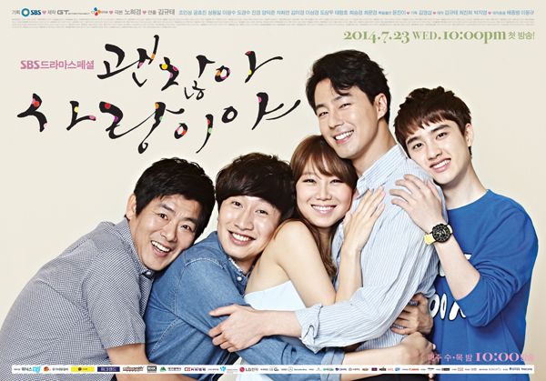 ok-its-love-drama-poster