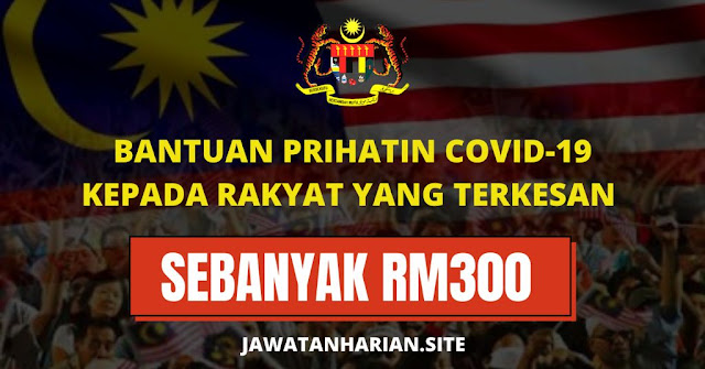 Bantuan sabah prihatin 3.0