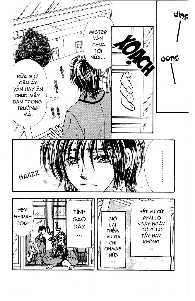 Ahiru no Oujisama chap 5