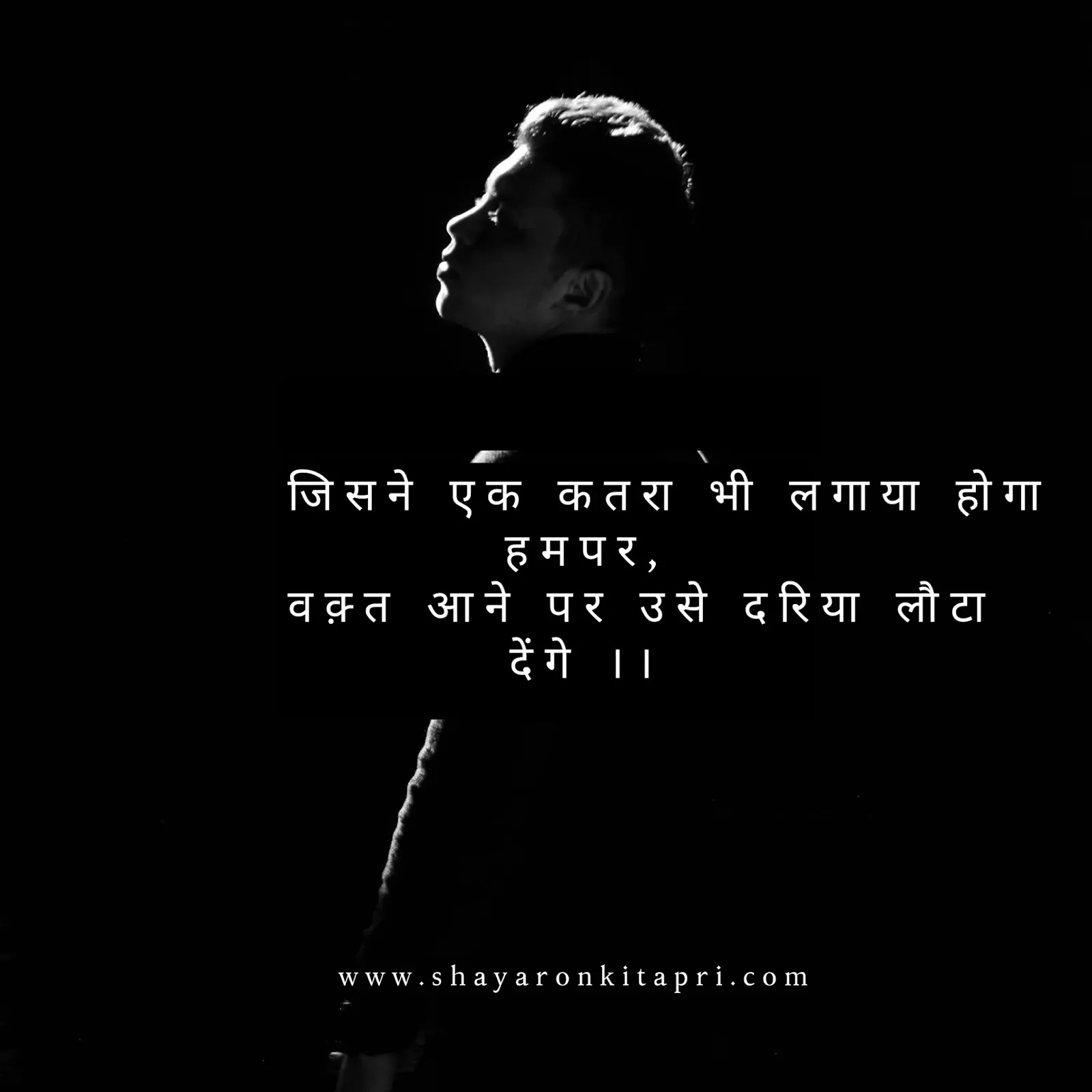 attitude-whatsapp-dp-images attitude-whatsapp-dp-images
