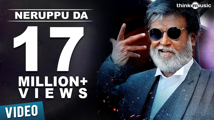 Watch The Official Trailer Of Neruppuda Starring Vikram Prabhu And Nikki Galrani Streaming Movies Free Free Movies Full Movies Online Free