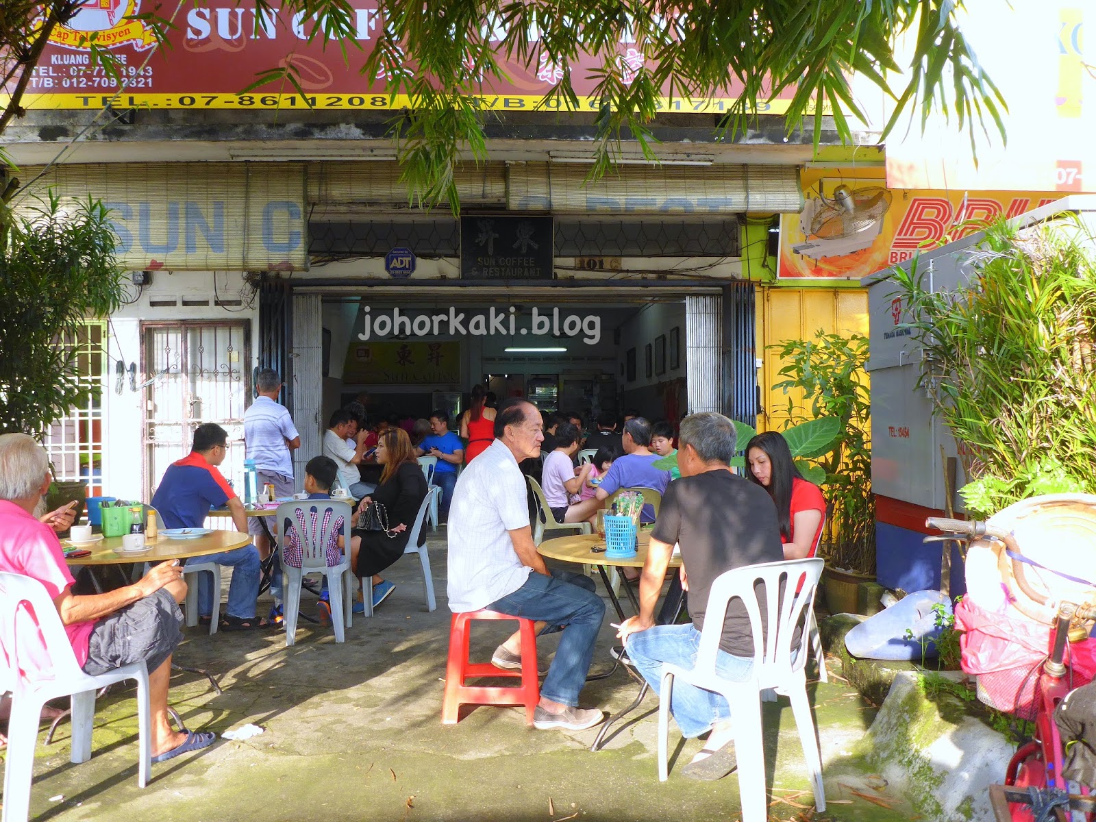 Ah Mah Bak Kut Teh at Sun Coffee in Ulu Tiram Johor JB Tony Johor Kaki