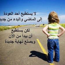 صور اطفال مكتوب عليها كلام صور اطفال مكتوب عليها كلام