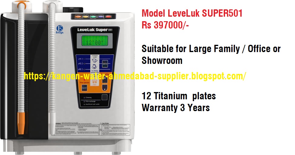 Kangen Water Machine Price