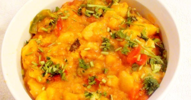 Potato Korma - Aloo Bhaji