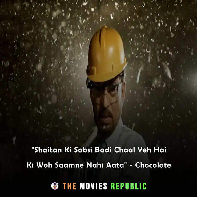 irrfan khan dialogues,irrfan khan quotes,irrfan khan status,irrfan khan shayari, irrfan khan captions,इरफान खान के डायलोग